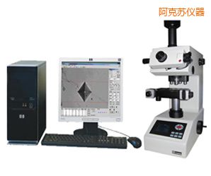 阿克蘇半自動(dòng)顯微努氏硬度計(jì)