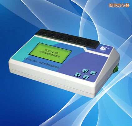 �����K�r(n��ng)ˎ�������ٙz�y�x