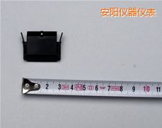 安陽(yáng)記錄筆