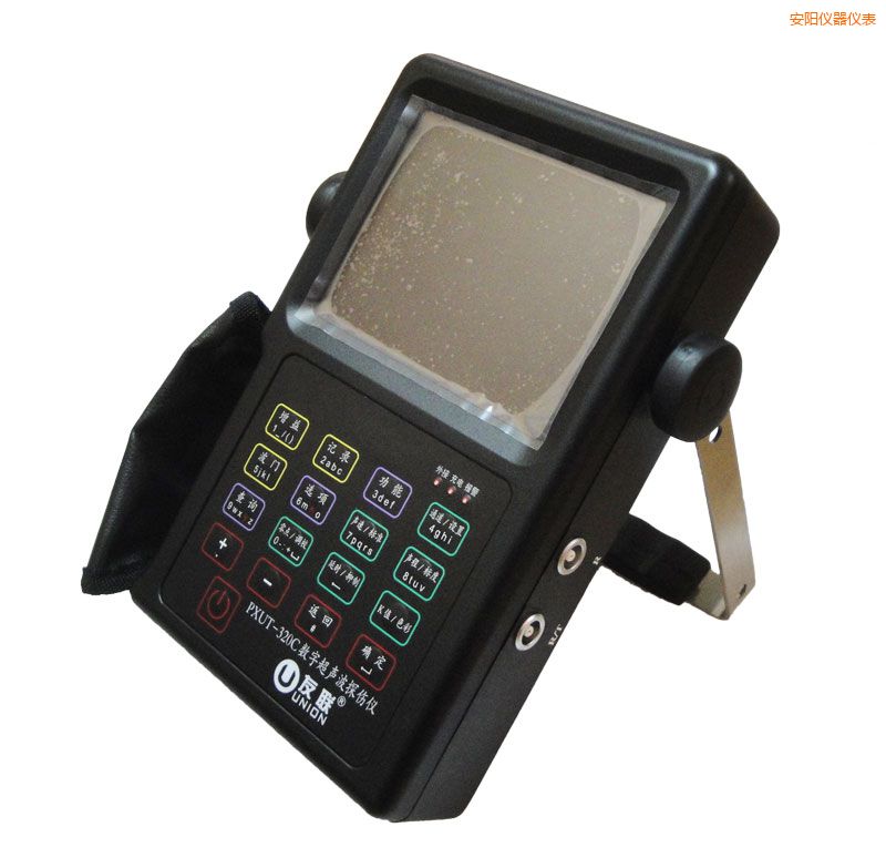 安陽(yáng)全數(shù)字智能超聲波探傷儀