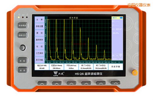 安陽(yáng)微型臺(tái)式超聲波檢測(cè)儀