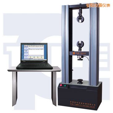 安陽微機(jī)控制電子萬能試驗(yàn)機(jī)(小門式)