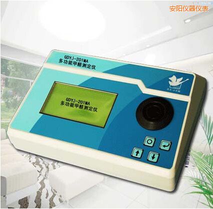 安陽(yáng)多功能甲醛測(cè)定儀