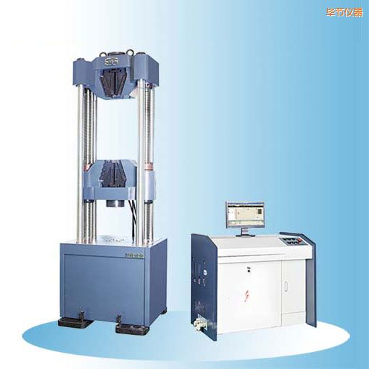 ����(ji��)�r(sh��)��΢�C(j��)�����Һ�ŷ�䓽g��ԇ�(y��n)�C(j��)