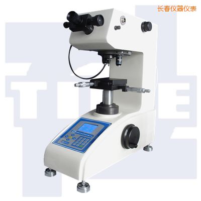 長春顯微硬度計(jì)