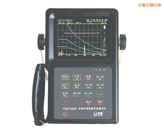 長(zhǎng)春全數(shù)字智能超聲波探傷儀