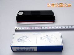 長(zhǎng)春色帶