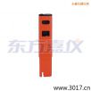 늌(do)Pʽy(c)ԇx,̖(ho):115,Ʒ:(gu)JENCO