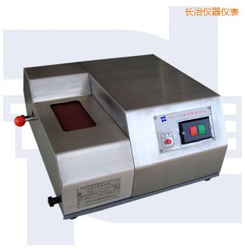 �L(zh��ng)�ι��Vɰ��ĥ�әC(j��)