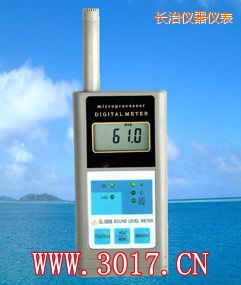 長治多功能聲級計(jì)(多功能噪音計(jì))