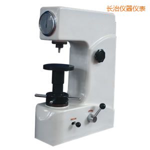 長治洛氏硬度計(jì)