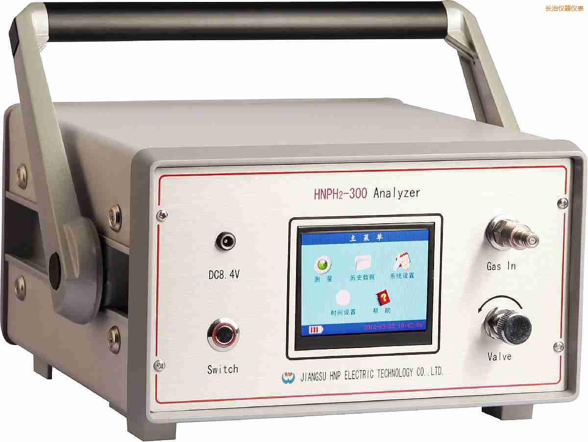 長(zhǎng)治智能型氫氣純度分析儀