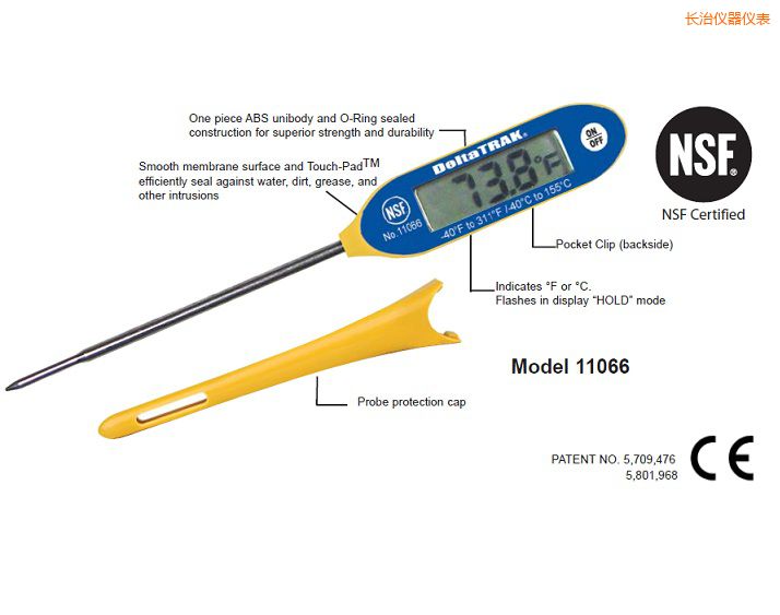 �L��FlashCheck®    ��������̽ᘜض�Ӌ