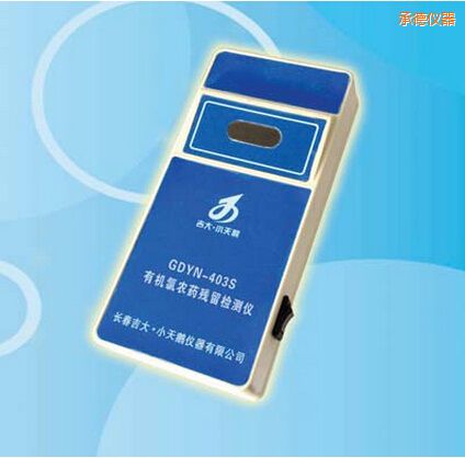 �е��ЙC���rˎ�����z�y�x