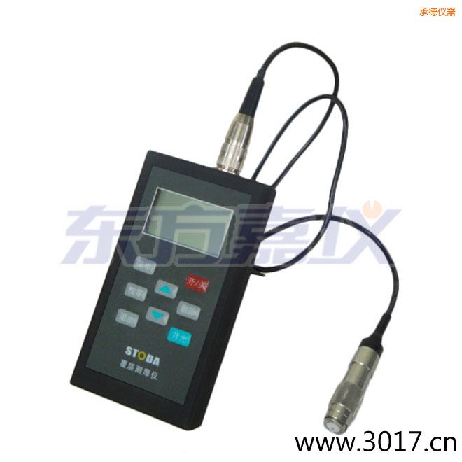 �е�STODAͿ�Ӝy��x