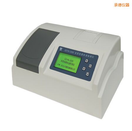 承德全自動(dòng)多功能甲醛·氨測(cè)定儀