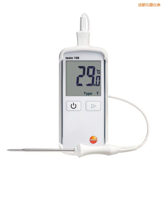成都防水型食品溫度儀