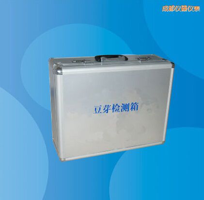 成都豆芽檢測箱