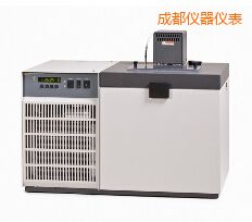 成都低溫恒溫槽