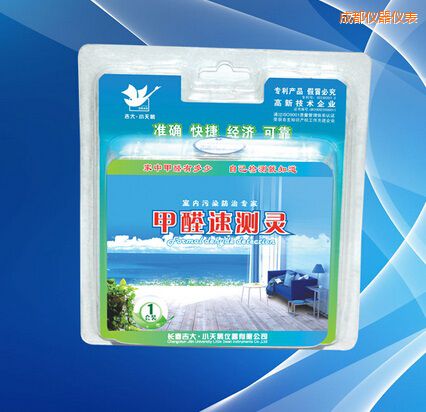 成都甲醛速測(cè)靈