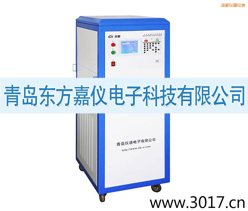 成都安全性能綜合測試儀(六合一)