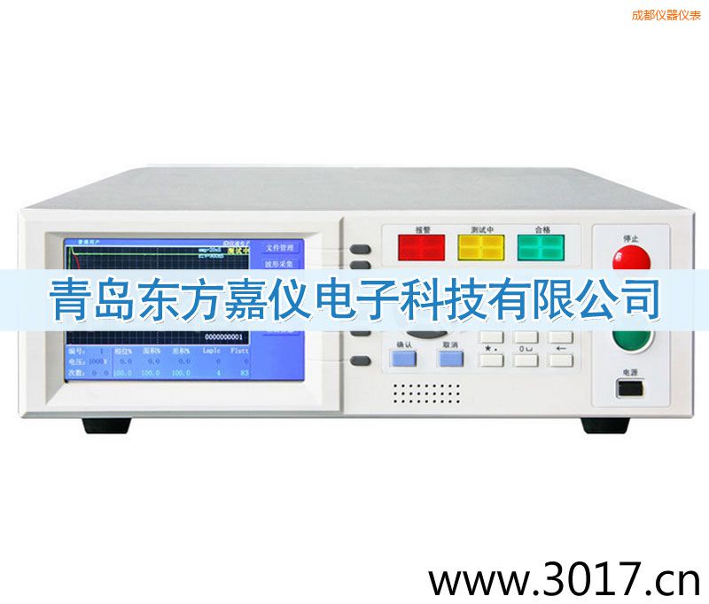 成都匝間沖擊耐壓測試儀