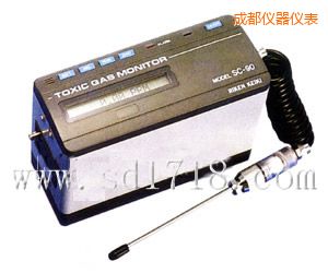 成都氫化物氣體檢測分析儀