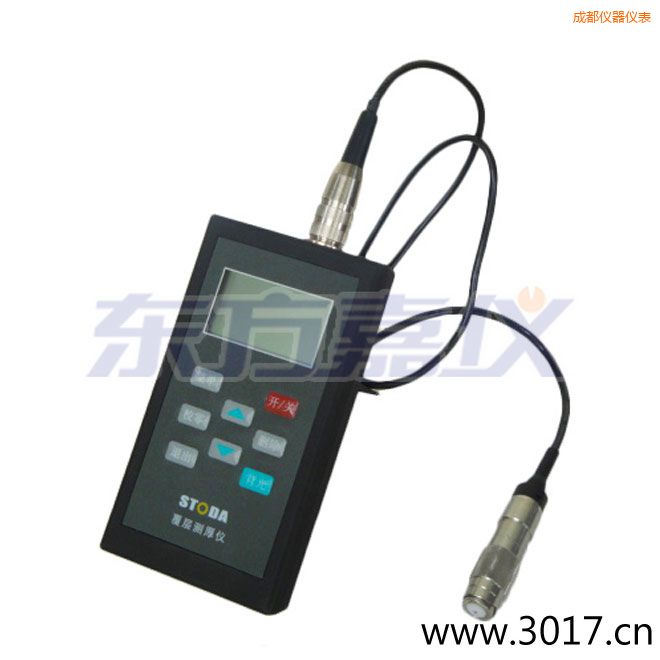 成都STODA涂層測(cè)厚儀