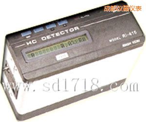 成都可燃?xì)怏w檢測(cè)儀(船用)