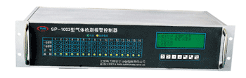 成都十六通道盤裝式氣體檢測(cè)報(bào)警控制器