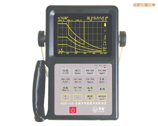 成都全數(shù)字智能超聲波探傷儀