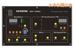 大豐射頻電路實驗系統(tǒng)