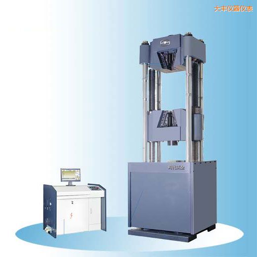 大豐時代微機控制電液伺服萬能試驗機