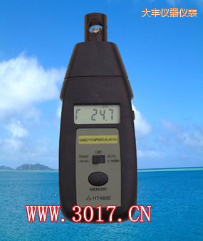 大豐濕度計(jì)