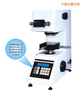 ���B�r(sh��)��TMV-1S�ք�(d��ng)�u���@΢Ӳ��Ӌ(j��)