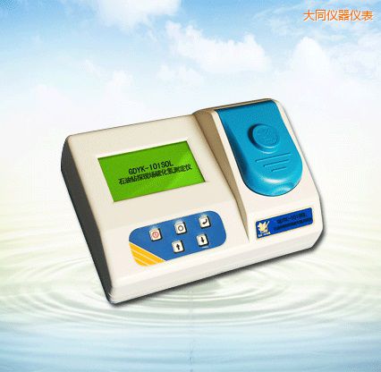 大同石油鉆探現(xiàn)場(chǎng)硫化氫測(cè)定儀