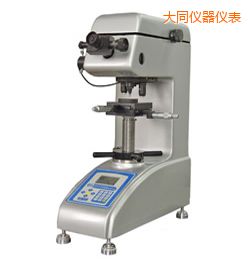 大同時代數(shù)顯維氏硬度計