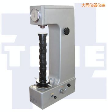 大同時(shí)代高行程手動洛氏硬度計(jì)