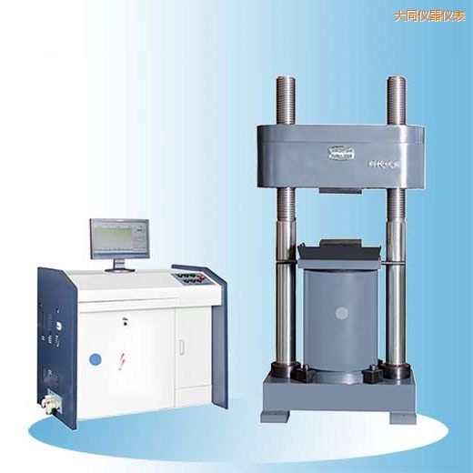 大同時(shí)代微機(jī)控制電液伺服壓力試驗(yàn)機(jī)