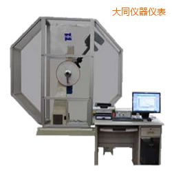 大同時(shí)代儀器化沖擊試驗(yàn)機(jī)