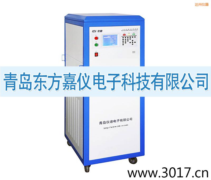 �_(d��)�ݰ�ȫ���ܾC�Ϝyԇ�x������һ��