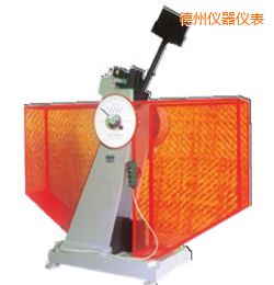 德州時代半自動金屬擺錘沖擊試驗機(jī)