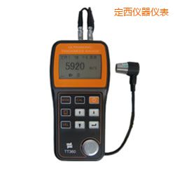 定西穿透涂層超聲波測厚儀 原TT360