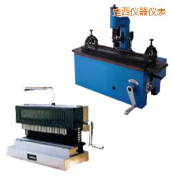 定西時代手動標(biāo)距打點機