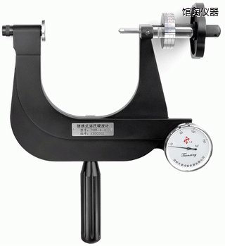 館陶小型便攜式洛氏硬度計(jì)