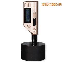 貴陽一體式便攜式里氏硬度計