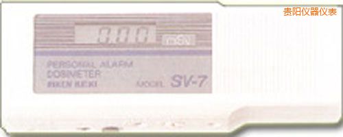 貴陽放射性射線檢測儀