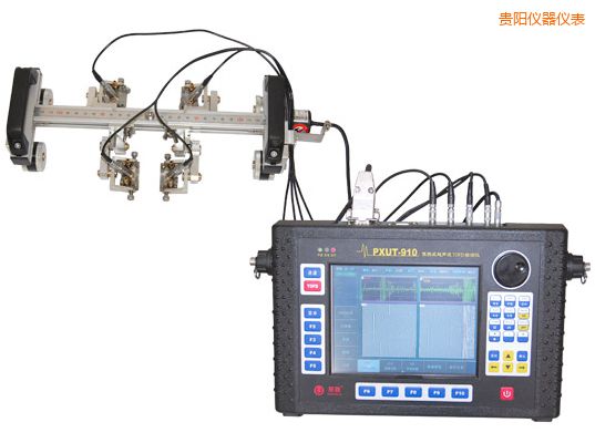 貴陽便攜式超聲波TOFD檢測儀