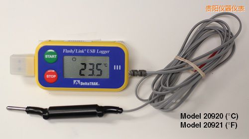貴陽USB 運(yùn)輸油箱記錄儀 °F