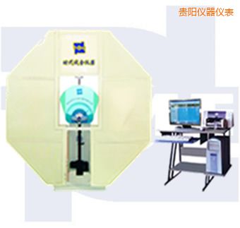 貴陽(yáng)微機(jī)控制擺錘沖擊試驗(yàn)機(jī)